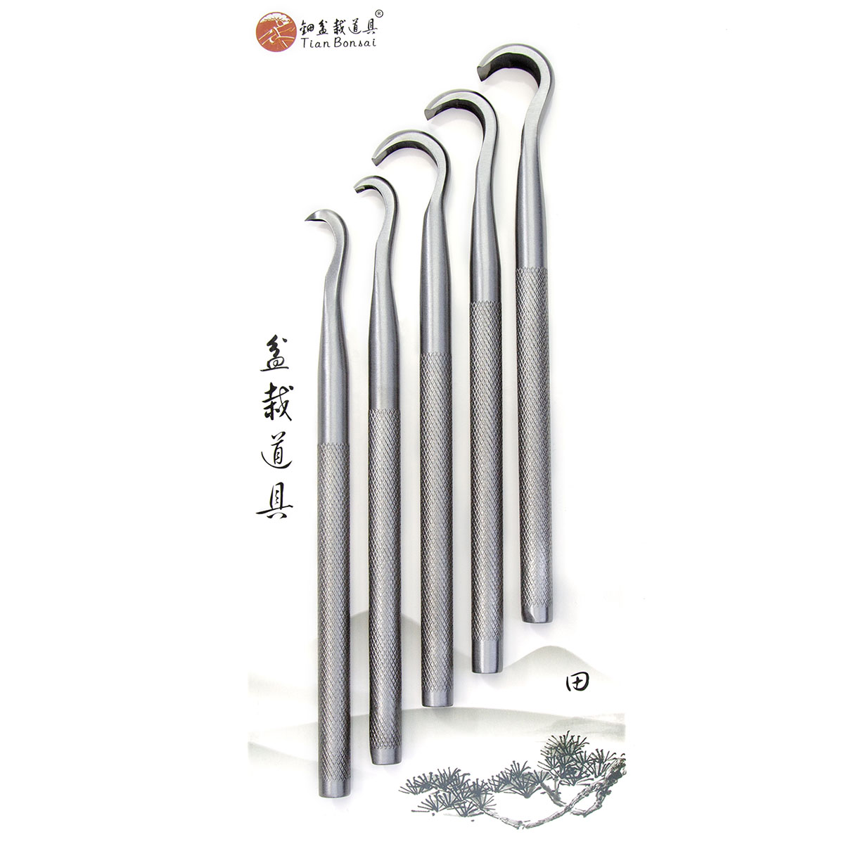Concave Branch Cutter - Bonsai snijgereedschapset CT-A gesmeed van 5Cr15MoV